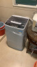 海信（Hisense）波轮洗衣机全自动 4.5公斤小型洗衣机 家用租房宿舍神器 迷你洗脱一体机 婴儿洗 HB45D128以旧换新 晒单实拍图
