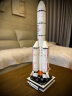 奇妙（keeppley）积木火箭玩具中国航天模型太空玩具儿童节礼物长征五号火箭K10226 晒单实拍图