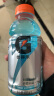 百事可乐 佳得乐 GATORADE 蓝莓味 电解质水 运动饮料 400ml*15 晒单实拍图