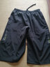 WYVL冰丝短裤男七分裤夏季大码休闲运动透气马裤速干裤子大裤衩沙滩 黑色 3XL(145-165斤) 实拍图