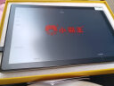 小霸王SK5英语平板学习机小学生初中到高中课程同步九门教材学生全科课后练习智能指读家教机 SK5【八核8G+128G+AR指读】 实拍图
