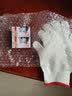 欧司朗 汽车卤素大灯H7近光灯泡(单只)适配 比亚迪F3/F3R/L3 实拍图