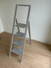 格美居（GEMJU）扶梯家用梯子人字梯加厚多功能铝合金折叠铝梯稳固宽踏板室内 珠光白 四步梯 全踏板宽20CM 实拍图