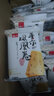 泓一 凤凰卷鸡蛋卷饼干早餐休闲零食品办公室小吃下午茶点心整箱 芝麻味约48包720g 实拍图