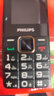 飞利浦（PHILIPS）E129 星空黑 老人手机 超长待机 移动2G直板按键大字大声老年学生儿童备用功能手机 实拍图
