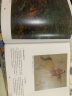  墨·中国文化艺术启蒙·颜色里的中国画（套装共4册）红+黄+绿+蓝 童书 实拍图