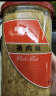 美珍香（BEE CHENG HIANG） 猪肉丝215g 猪肉松丝状肉松美味搭档休闲零食下饭菜寿司材料 晒单实拍图