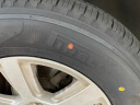 倍耐力倍耐力轮胎235/65R17 蝎子S-VEas 实拍图