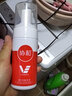 协和维生素e洁面泡沫100ml  面部清洁水润温和不刺激不紧绷 男女通用 实拍图