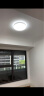 雷士（NVC）LED吸顶灯现代简约卧室书房餐厅灯IP40高显防蓝光正白光卧室灯24w 晒单实拍图