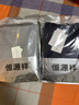 恒源祥秋衣秋裤男士100%纯棉薄款情侣保暖内衣套装青年打底中老年棉毛衫 男款-浅灰圆领 4XL /185 实拍图