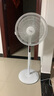 扬子 电风扇家用落地扇遥控立式电扇宿舍办公室摇头风扇 白色遥控款【五叶16英寸】 扬子落地电风扇 实拍图