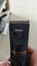 雷瓦（RIWA）【原装】理发器电推剪电推子RE-6501T X9 6305 6110刀头电池电源充电器【各型号不通用】 新款6501T专用刀头 实拍图