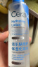 适乐肤（CeraVe）高保湿舒缓镇静爽肤水200ml(润肤补水化妆水修护湿敷男女护肤品) 晒单实拍图