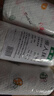 Jidaocook厨房专用纸懒人抹布加厚一次性洗碗布干湿两用吸水不沾油清 超大3卷装【可重复使用】 【升级加厚  超大卷】 实拍图