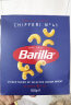 百味来Barilla意大利进口 #41通心粉意大利面500g 速食意面弯管形通心粉 实拍图