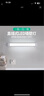 姿灯（ZIDENG）直插式led护眼日光灯管长条卧室厨房吸顶墙壁寝室酷毙灯学习台灯 30W免安装【90CM】1.5米线头】 实拍图