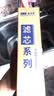 法兰尼家用净水器纯水机滤芯配件  10吋通用PP棉滤芯   10寸通用PP棉 实拍图