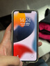 苹果X 二手苹果手机 Apple iPhoneX 全网通 游戏拍照手机 二手手机 二手9成新 深空灰 64G全网通【更换100%电池】+【充电器套装】 实拍图