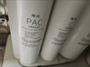 纯京适配通用美的净水器滤芯S1系列PAC复合C1前置活性炭C2后置活性炭RO反渗透膜美的净水饮水机器滤芯 UF超滤膜滤芯【1支装】S1系列 实拍图