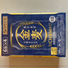 三得利万志金罐生啤【9-10月产】天然水神泡SUNTORY 日本原装进口 金麦·幸子同款 350mL 25年8-9月产 24罐【整箱-日本原箱发货】 实拍图