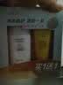 韩束防晒霜隔离轻薄美白淡斑亮肤防晒遮瑕隔离防晒乳SPF50PA+++白蛮腰 防晒乳SPF50PA+++ 实拍图