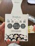 芙丽芳丝（Freeplus）洗面奶男女士氨基酸洁面净爽控油去角质洁颜粉9粒 实拍图