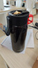 富光一键弹盖磁弹泡茶杯Tritan材质茶水分离杯户外运动塑料水杯800ML 晒单实拍图