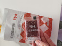 百草味 猪肉脯 肉干肉脯休闲零食肉类休闲零食小吃量贩装 白芝麻猪肉脯（100g*5袋）500g 实拍图
