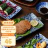 美浓烧 日本进口寿司盘长方形方盘陶瓷餐具水果盘 京华方盘(20*13*3cm) 实拍图