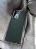 圣曼帝 华为p40pro手机壳p40保护套p40pro+5g真皮高档限量版外壳 p40pro【暗夜绿】进口牛皮 实拍图
