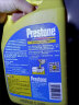 百适通（Prestone）防冻液 汽车冷却液 -37℃荧光黄  美国进口原液 2KG AF2170PCN 晒单实拍图