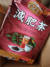 欧力喜乐（ORIHIRO）日本进口减肥茶60包 天然草本温和不伤身减肚子瘦身【效期25年3.1】 3包 实拍图
