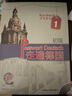 走遍德国 初级1套装 A1学生用书+练习手册（套装共2册 附MP3光盘1张） 实拍图
