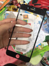 东烁 适用苹果8钢化膜iphone7/8plus手机膜i7p全屏覆盖抗蓝光无白边防爆贴膜 7P/8P5.5寸【全屏黑色】高清3片装+送礼品 实拍图