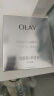 玉兰油（OLAY）超抗小白瓶精华面膜5片装抗糖抗氧透亮美白补水保湿生日礼物 实拍图