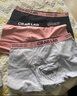 螃蟹秘密男士内裤男纯棉内裤抗菌平角裤短裤男生内裤礼物送男朋友7A抗菌 7A抑菌100%纯棉裆-A款2色组 3条 M 推荐120斤以内 实拍图