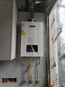 能率（NORITZ）13升家用燃气热水器 天然气智能精控恒温 强排式家用 E3系列 天然气 13L -E3FEX（精控恒温） 实拍图