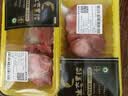 鲜京采 无抗黑猪冷鲜筒骨（棒骨）400g 实拍图