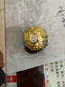 费列罗巧克力3.8三八妇女节公司团购员工福利结婚喜糖520表白礼零食礼包 费列罗96粒 实拍图