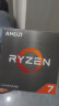 AMD 锐龙7 5700X处理器(r7) 8核16线程 加速频率至高4.6GHz 65W AM4接口 盒装CPU 实拍图