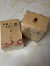 金帆牌（GOLDEN SAIL BRAND） 高原红茶滇红茶云南浓香口粮茶耐泡回甘 高原1952红茶 250g * 2盒 实拍图