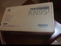 名典上品 KN95口罩防护防尘透气防飞沫细菌颗粒物防PM2.5独立装 25只M950VC带呼吸阀 实拍图