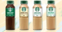 星巴克（Starbucks）星选 缤纷礼盒装270ml*4瓶 即饮咖啡饮料(新老包装随机发货) 实拍图