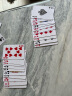 姚记扑克牌990 耐打娱乐纸牌扑克10副装 户外露营  实拍图