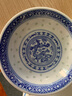 LICHEN景德镇陶瓷深盘碟子菜盘饭盘青花玲珑瓷器釉下彩餐具龙纹中式白瓷 龙纹盘碟 4英寸味碟 直径10x2.5厘米高 实拍图