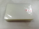 千帆（SAILS）塑封膜4寸过塑膜 Lomo卡塑封机护卡膜 微信相纸过胶膜A7 85x110mmx8丝 100张 实拍图