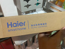 海尔（Haier） 净水器滤芯HU603-5A净化款滤芯 A级PP棉 实拍图