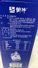 蒙牛（MENGNIU）纯甄巴氏杀菌热处理原味酸奶（营养添VD）200g×10盒（礼盒装） 晒单实拍图