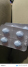 [力哥] 枸橼酸西地那非片50mg*4片/板*2小盒 实拍图